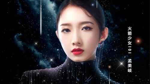 世界上那么多人都不听话,正好杀鸡儆猴,省的让他们心存侥幸女孩看大