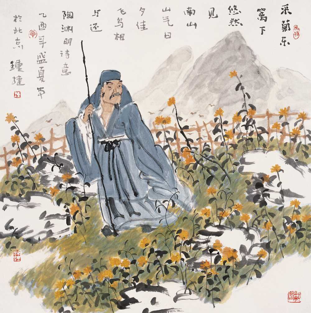 陶渊明诗“悠然见南山”中见为什么读xiàn？原来藏有个大秘密