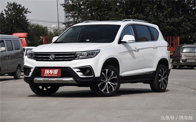 东风风行全新景逸x5全系标配esp功能