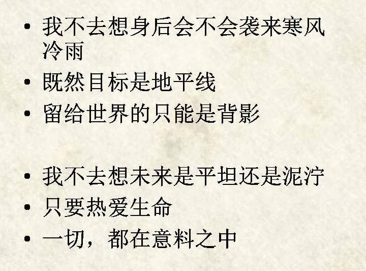 中国最有意境的十首现代诗,一字一语都美哭了!