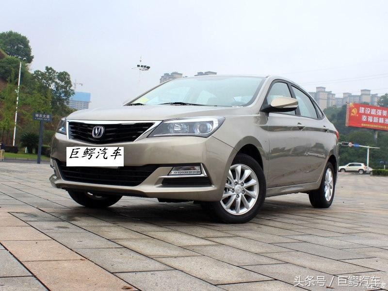 长安悦翔v7汽车报价及图片_长安悦翔v7新车报价 - 阜阳汽车网