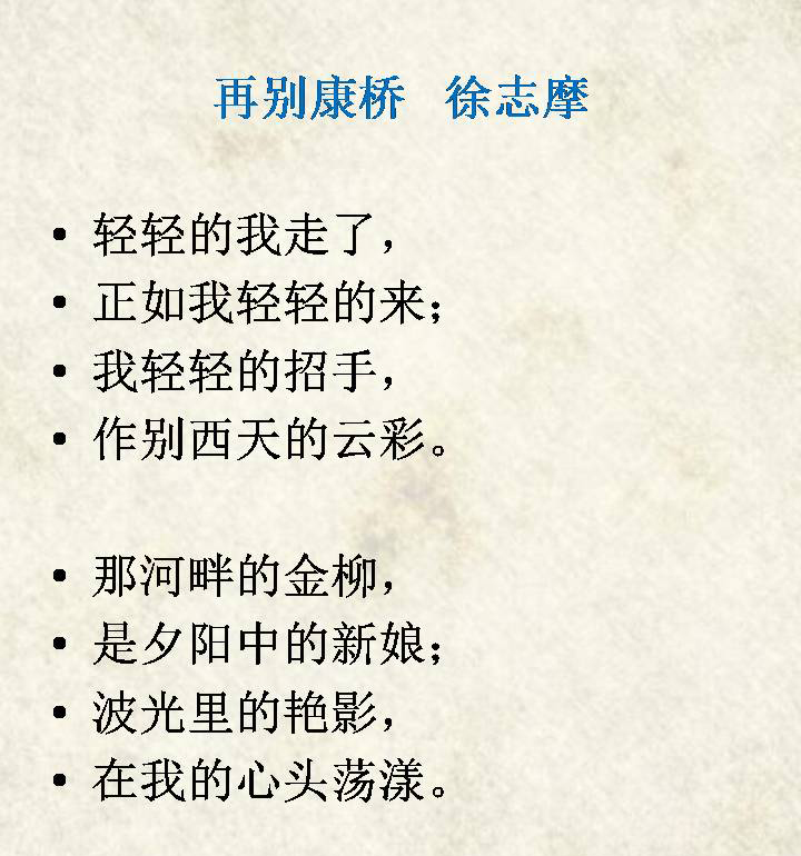 有深意唯美的现代诗_一首优美的现代诗