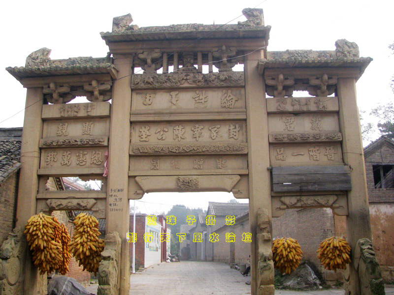 康熙重臣,文渊阁大学士陈廷敬父母墓地