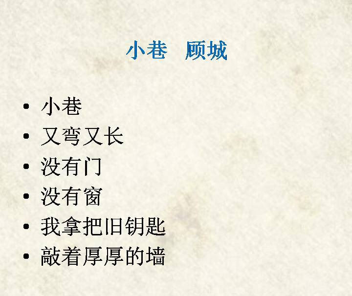 有深意唯美的现代诗_一首优美的现代诗