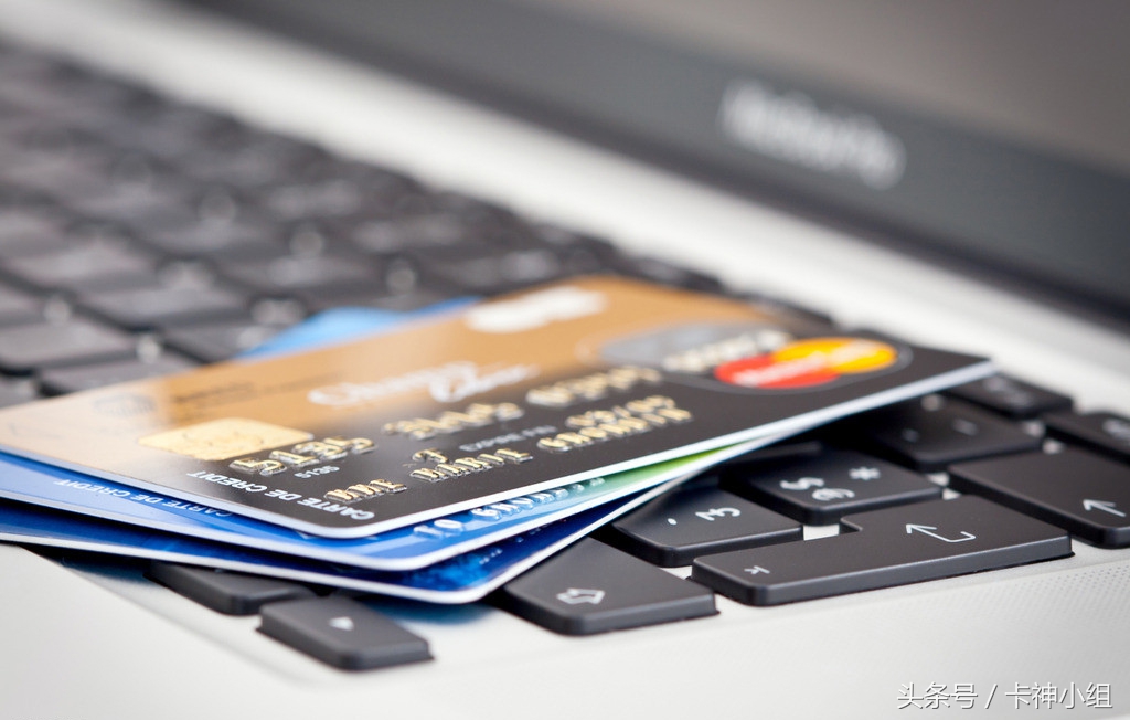 哪6家银行的信用卡身后还有贷款可用？