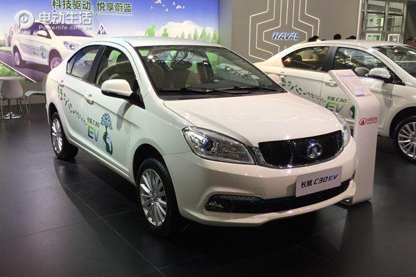 电动长城c30报价_长城新能源c30ev - 阜阳汽车网