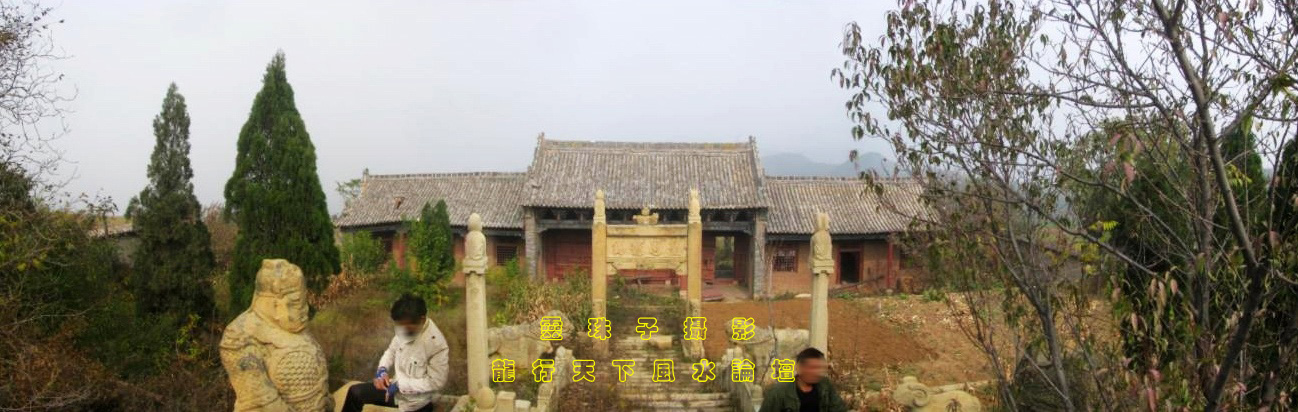 康熙重臣,文渊阁大学士陈廷敬父母墓地