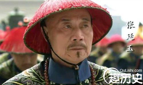张廷玉相当现在什么官清朝张廷玉的个人资料