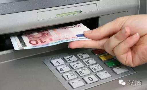 银行ATM取现手续费哪家最划算，看完这一篇你就知道了！