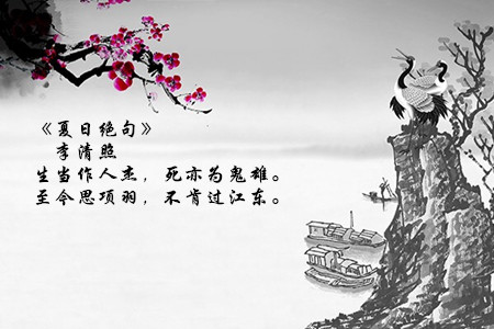 十首意境最美五言绝句10首五言绝句