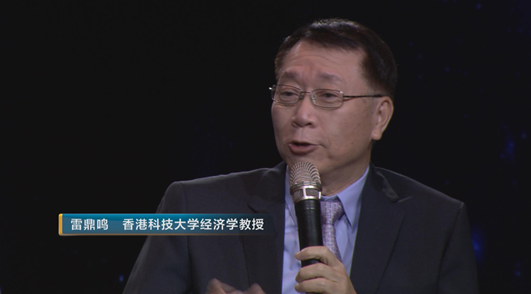 摩根大通董事总经理：中国加入SDR最大受益者并非中国