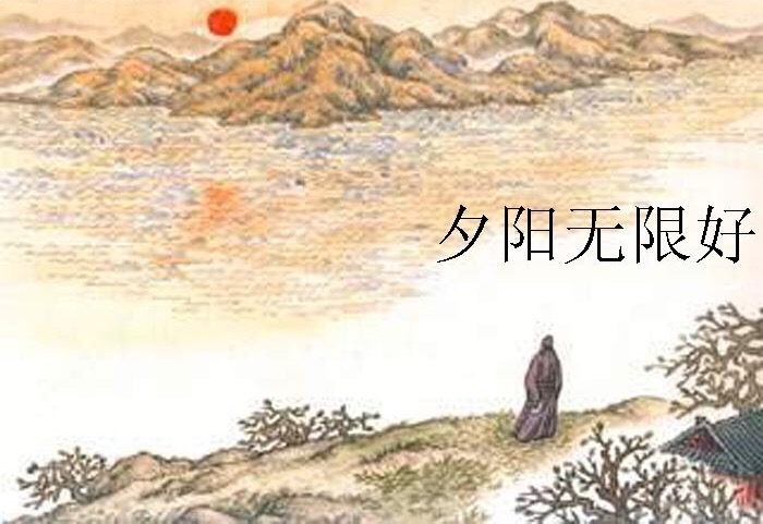 李商隐无题诗背后的故事_李商隐无题全诗赏析 - 成语词句网