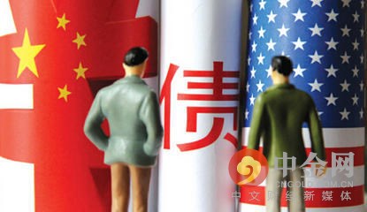 中国不再是美国的大债主 美国担心明年的赤字谁买单？