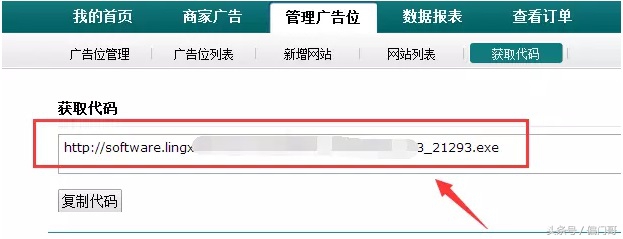 还不懂CPA是什么？怎么赚钱？看这个超详细CPA教程！