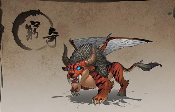 上古四大凶兽穷奇_上古凶兽穷奇 - 云林新闻励志网