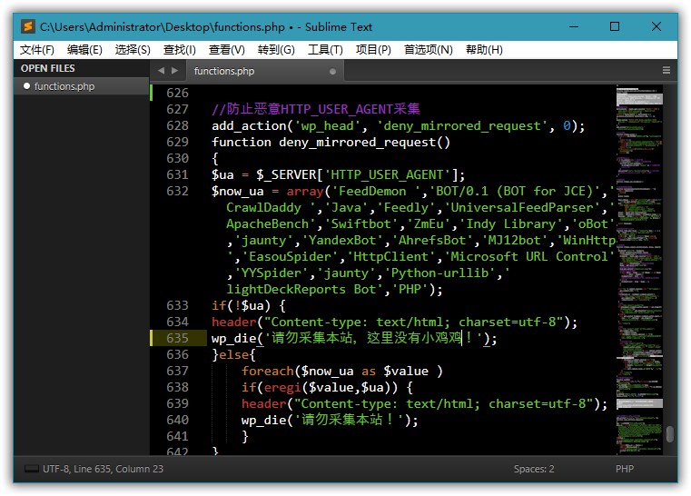 Sublime Text v4.0 Build 4096 绿色版 for windows-小李子的blog