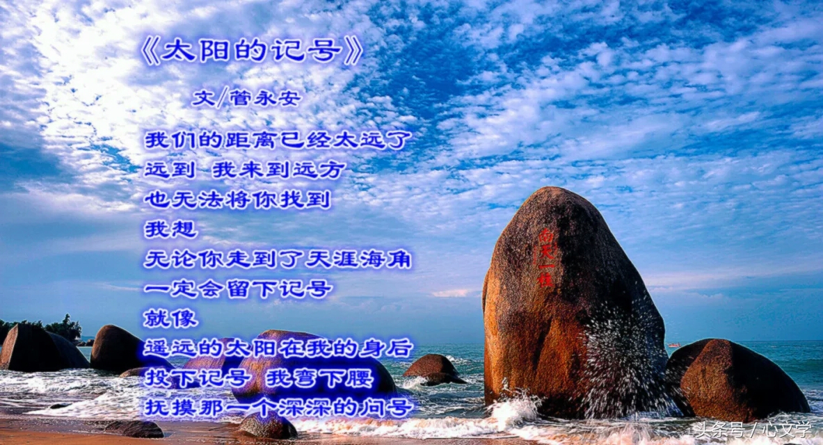 傷感空間句子_空間說明傷感_傷感的空間說說心情短語