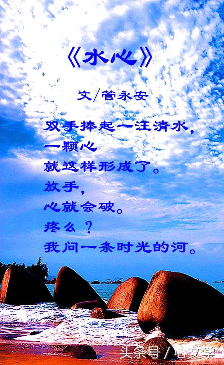 伤感情诗现代关于伤感的诗歌现代诗歌