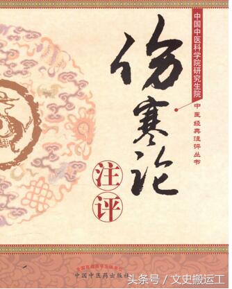 100部中国古典文学名著丛书 让你看个够（一）