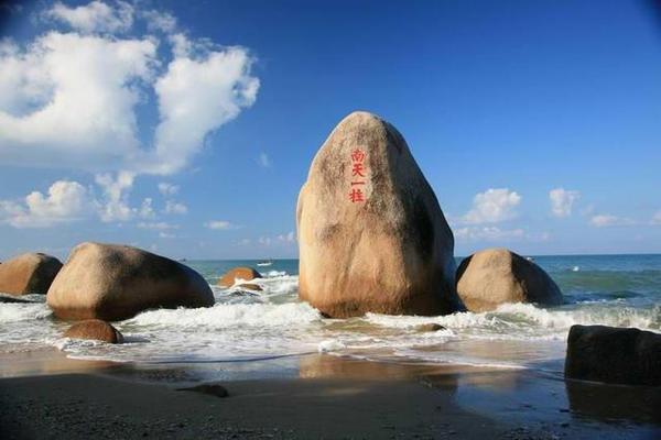 三亚旅游天涯海角照片图片