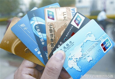 信用卡的那些坑：先从分期和最低还款额说起
