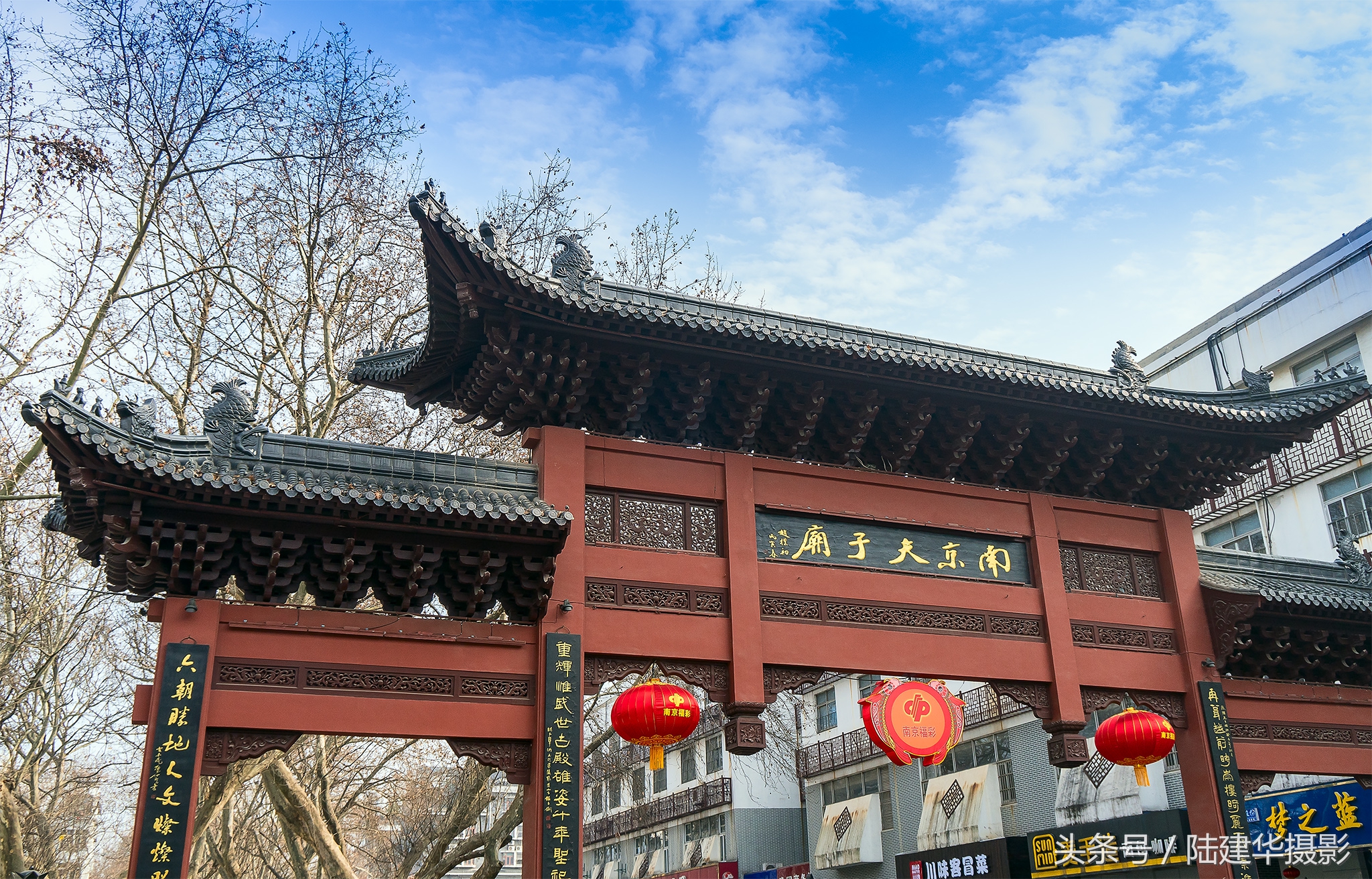 南京乌衣巷，寻找夫子庙的传奇