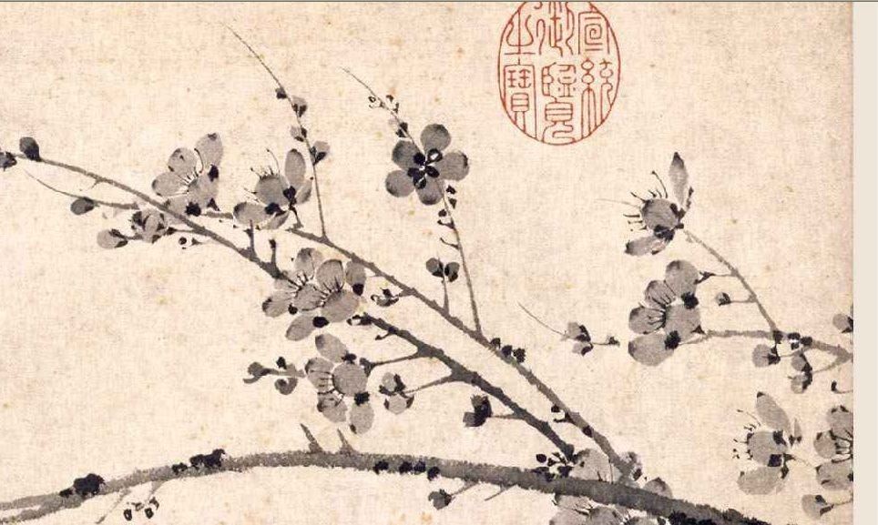 墨梅图题诗王冕王冕的故事关于墨梅和墨梅图