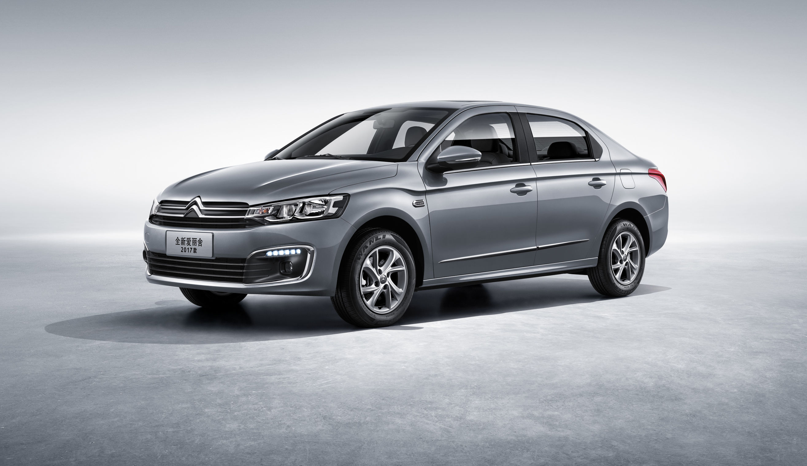 东风雪铁龙爱丽舍2017款多少钱_东风雪铁龙爱丽舍2016款图片及报价