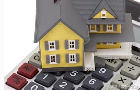 房贷取消85折利率优惠，月供要增加多少，是否要提前还款？
