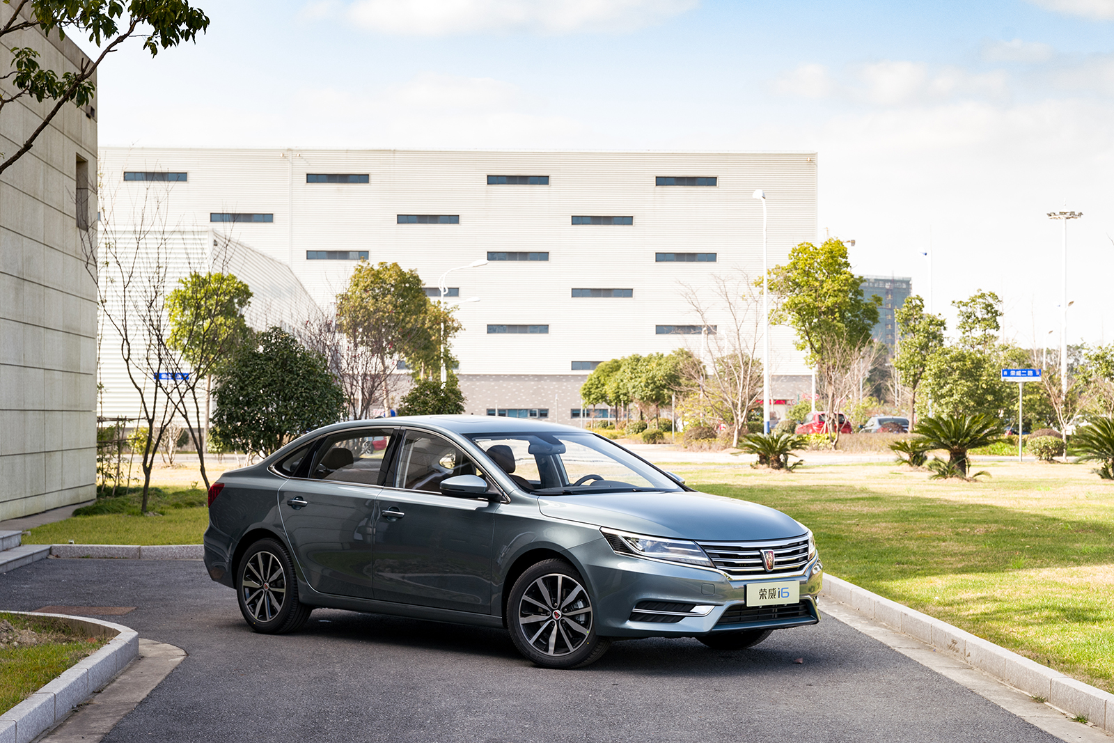 2018荣威i6_荣威i6新能源 - 阜阳汽车网