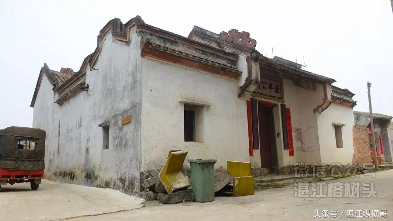 湛江这条千年古村，到底藏着什么秘密？