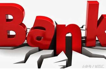 深度解析注册香港公司开立香港银行帐户失败原因及补救措失