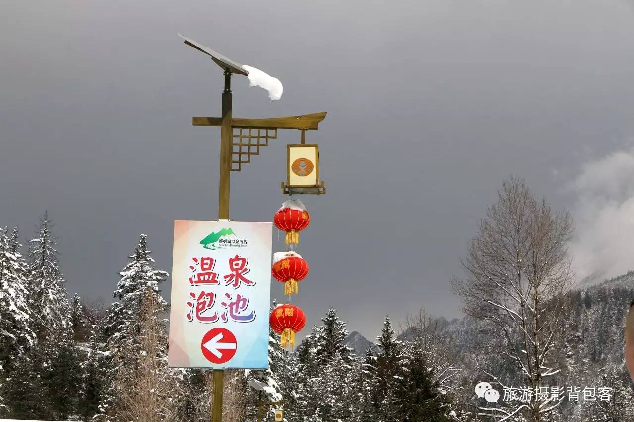 毕棚沟门票多少钱一张_毕棚沟滑雪场门票 密云旅游