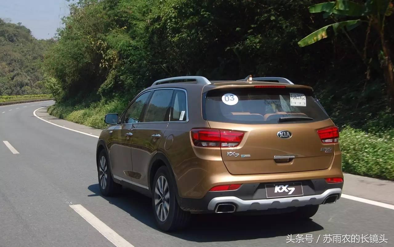 用硬实力抢风口 体验东风悦达起亚kx7