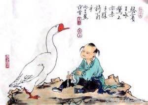 骆宾王：千百年来，一首《咏鹅》成了影响最为广泛的儿童启蒙诗歌