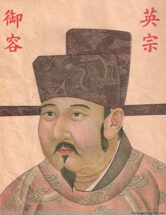 英宗皇帝不是仁宗的儿子,乃是仁宗堂兄濮安懿王赵允让的第十三子.