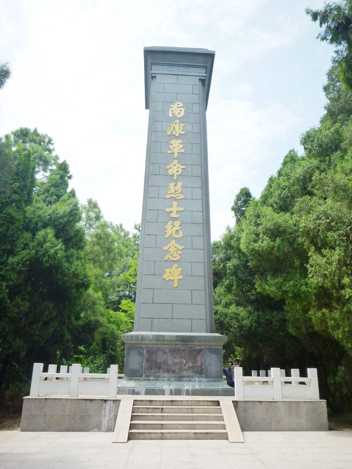 赣州旅游必去十大景点_赣州有名的景点 - 密云旅游