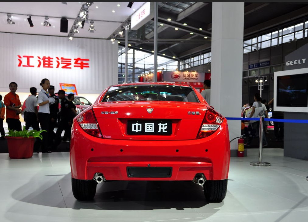 汽车图集:吉利中国龙