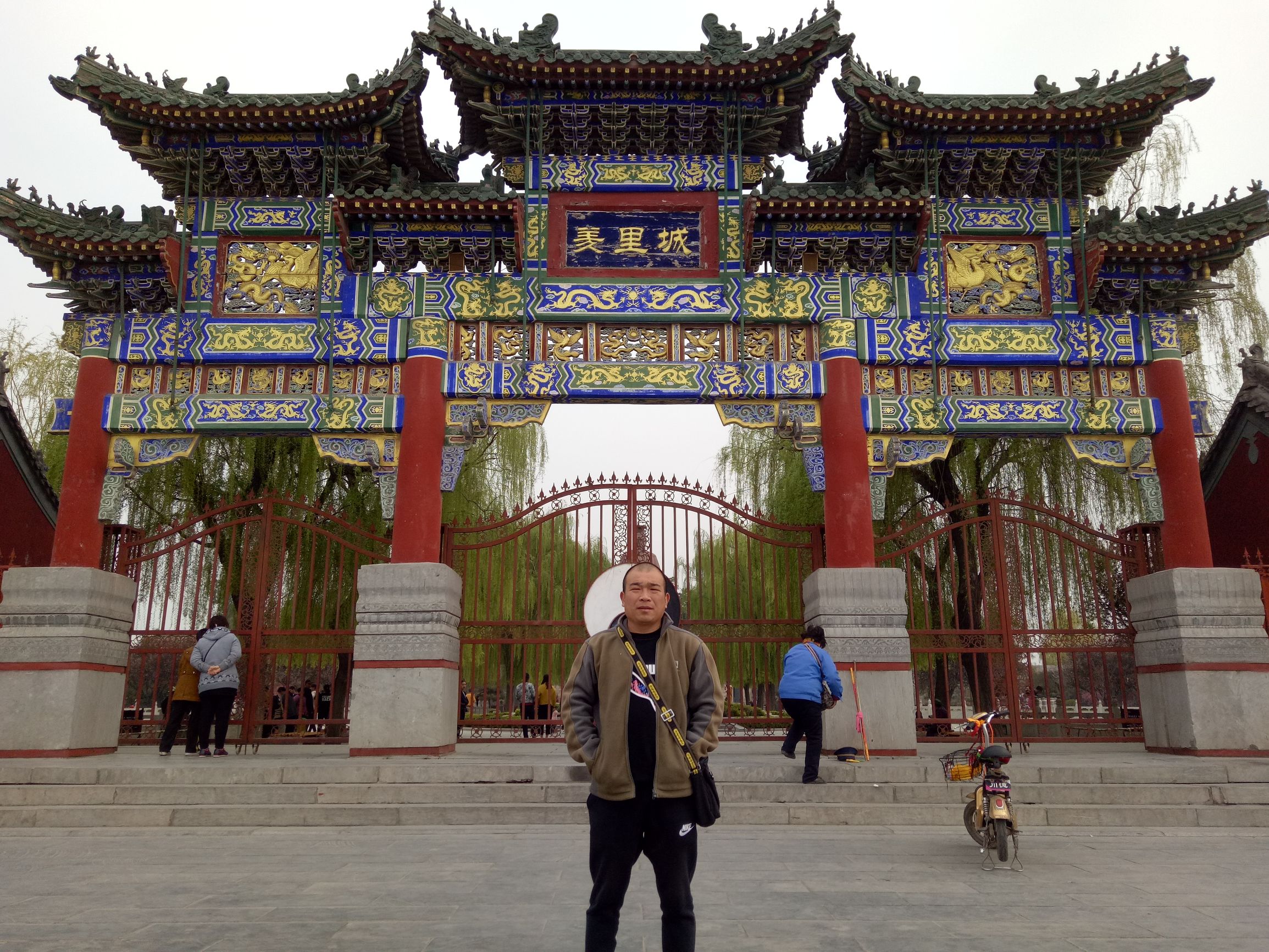 探访中国有文字记载以来第一座国家监狱—羑里城