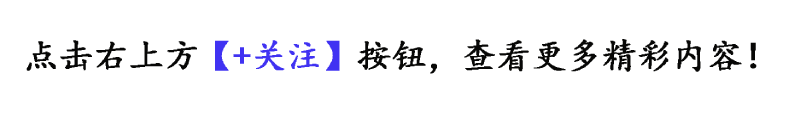 对标苏宁线下店，京东或收购国美？