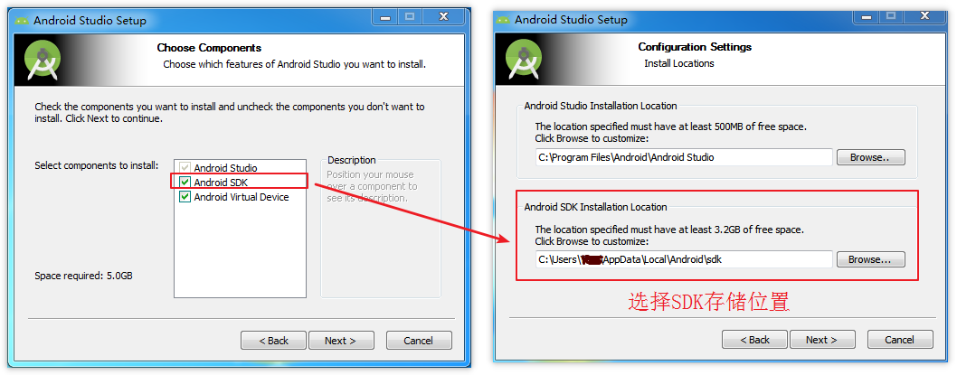 Android探路(1)：Windows平台开发环境搭建