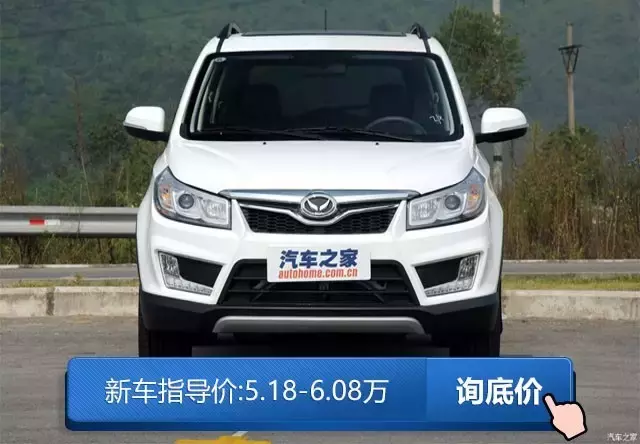 月入3000也能买SUV？每款车都是节油高手，你信吗？