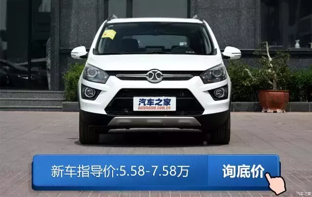 月入3000也能买SUV？每款车都是节油高手，你信吗？