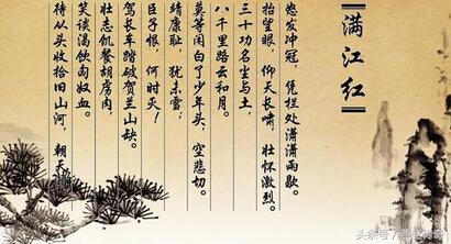 剖析中国古代诗歌形式与特点