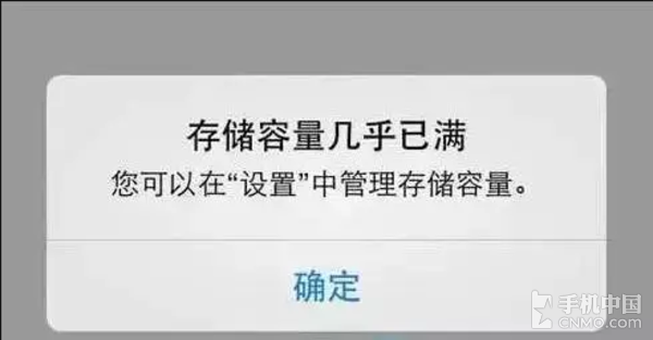 什么时候换手机能让你多挣2000块？