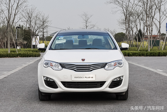 荣威550油电混合新车多少钱_荣威550油电两用混合车 - 阜阳汽车网