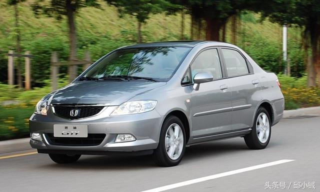 月销5000台,减配本田"三厢飞度"真值得买吗?