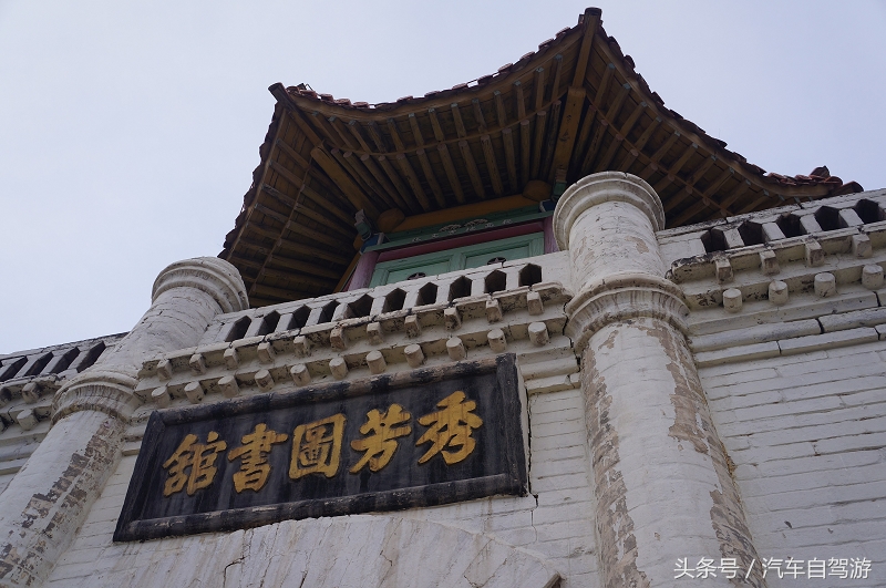 藏于榆林府谷的石窟寺，才是陕西年代更早的藏传佛教寺院