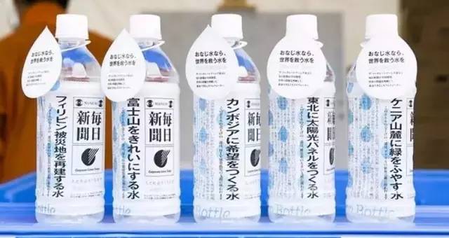 矿泉水设计成这样，超市月售30000瓶！