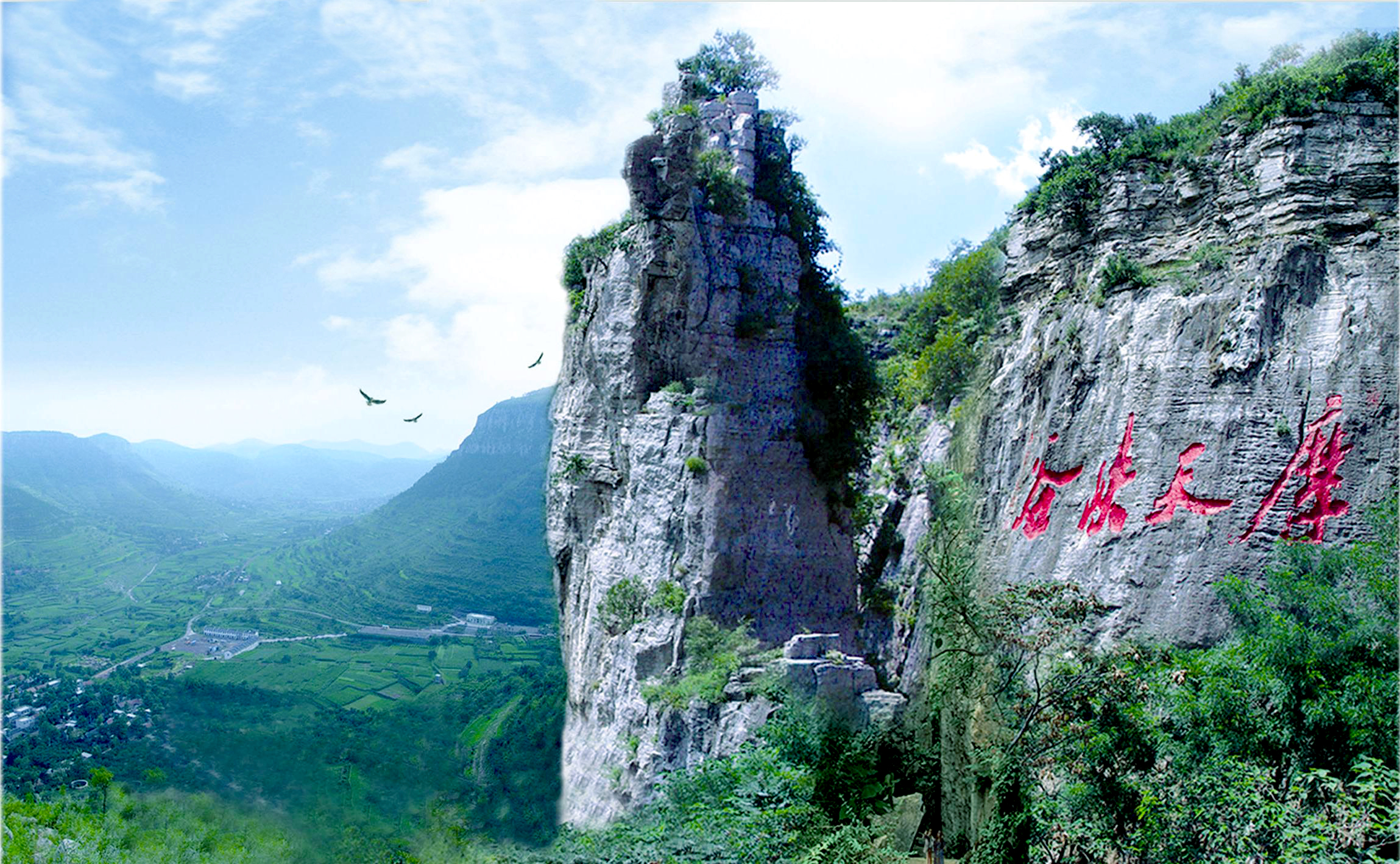 枣庄热门景点旅游_枣庄一日游必去景点 - 密云旅游